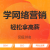 yeming